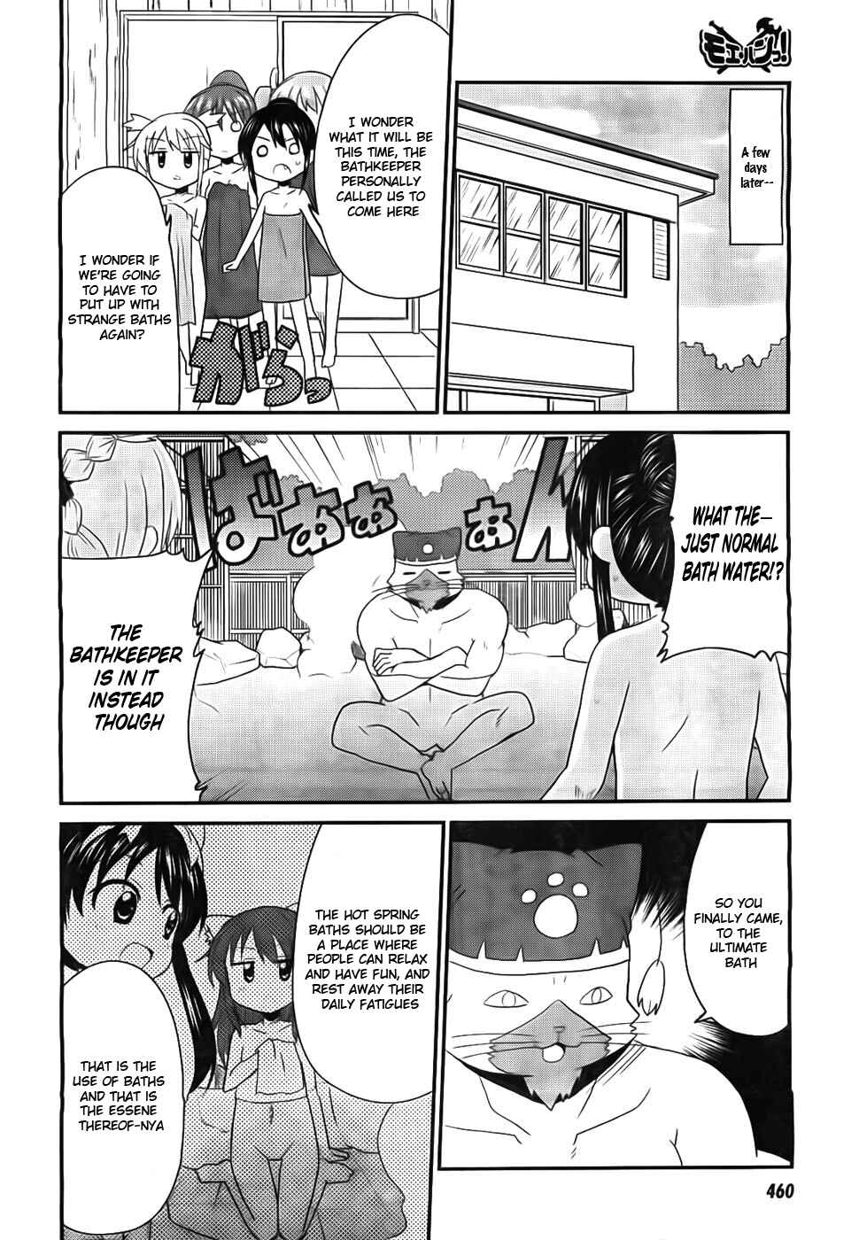 Page 11 Chapter 7 Moe Han!