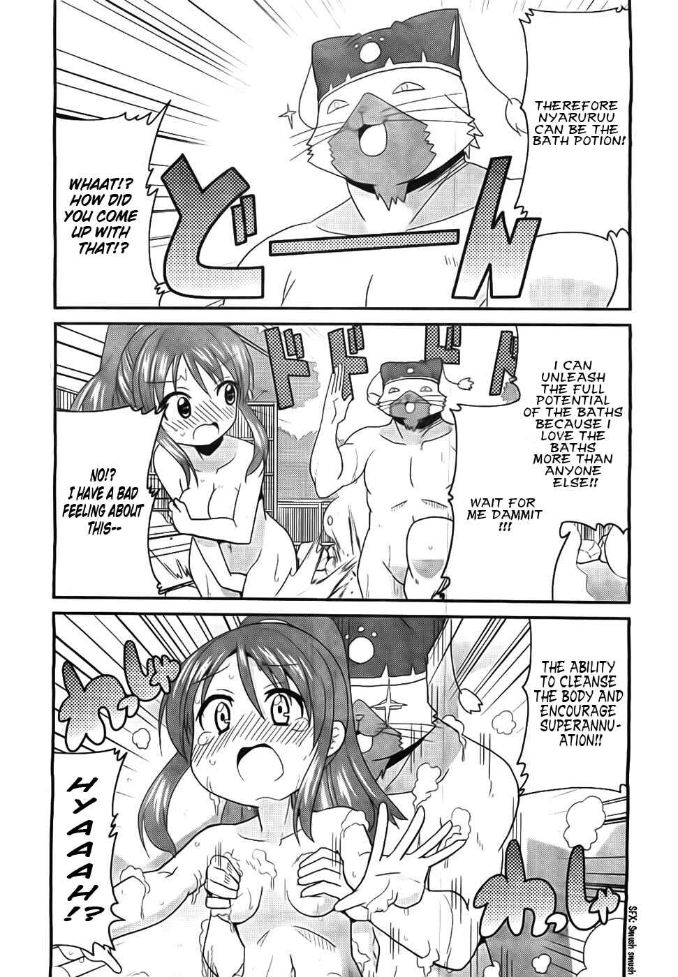 Page 12 Chapter 7 Moe Han!