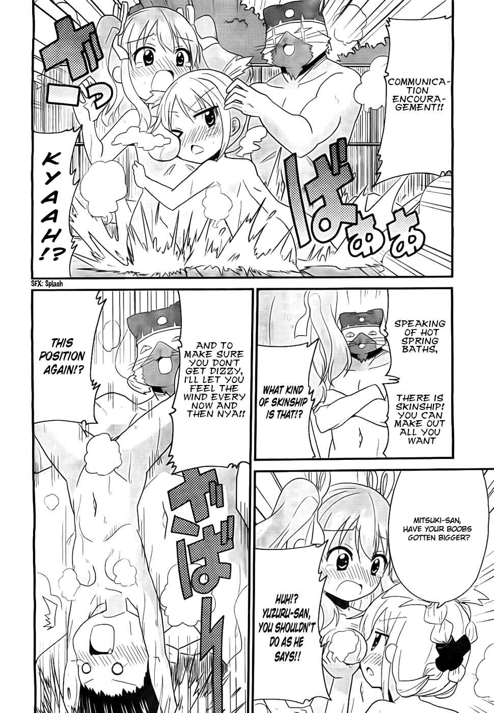 Page 15 Chapter 7 Moe Han!