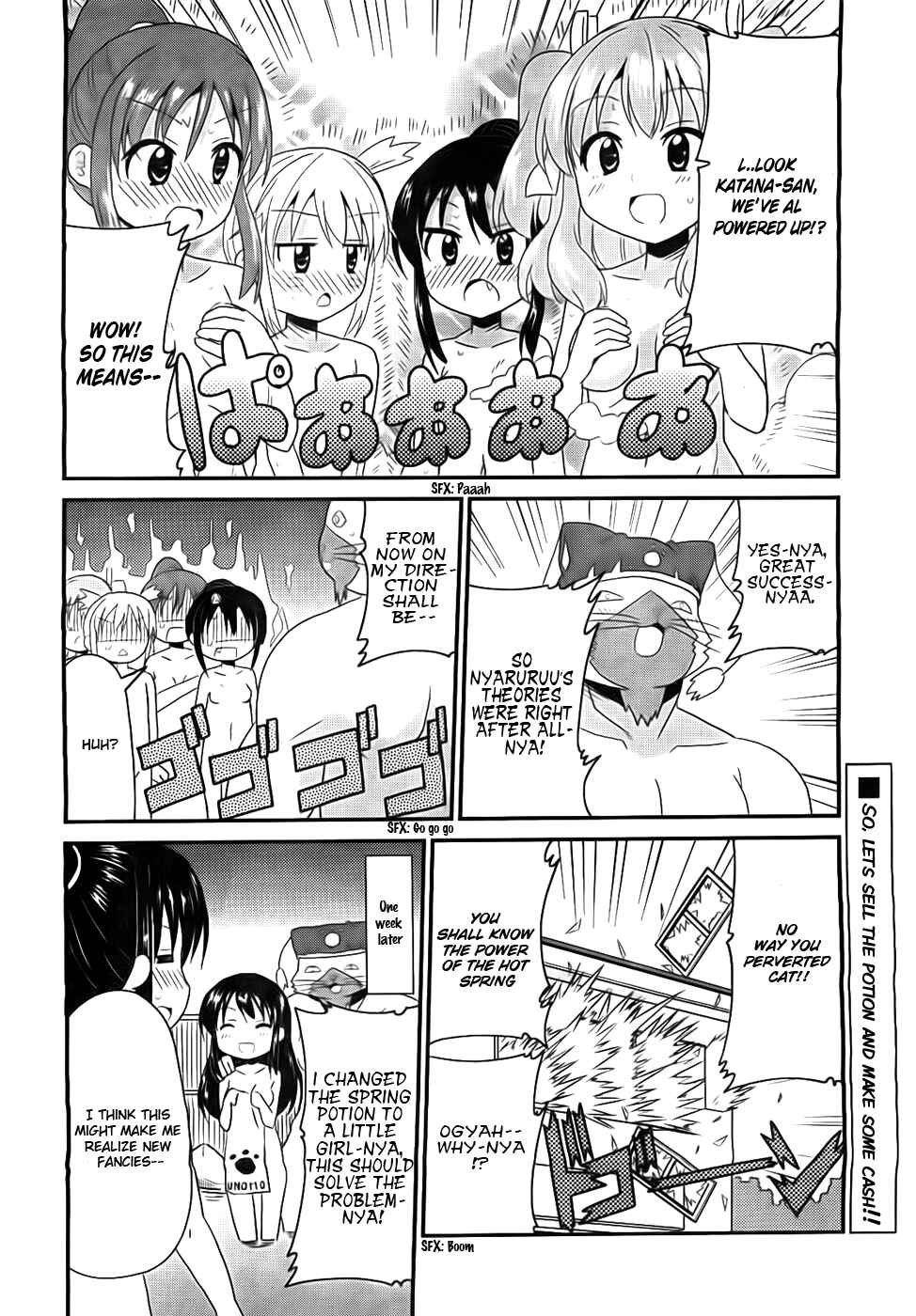 Page 17 Chapter 7 Moe Han!