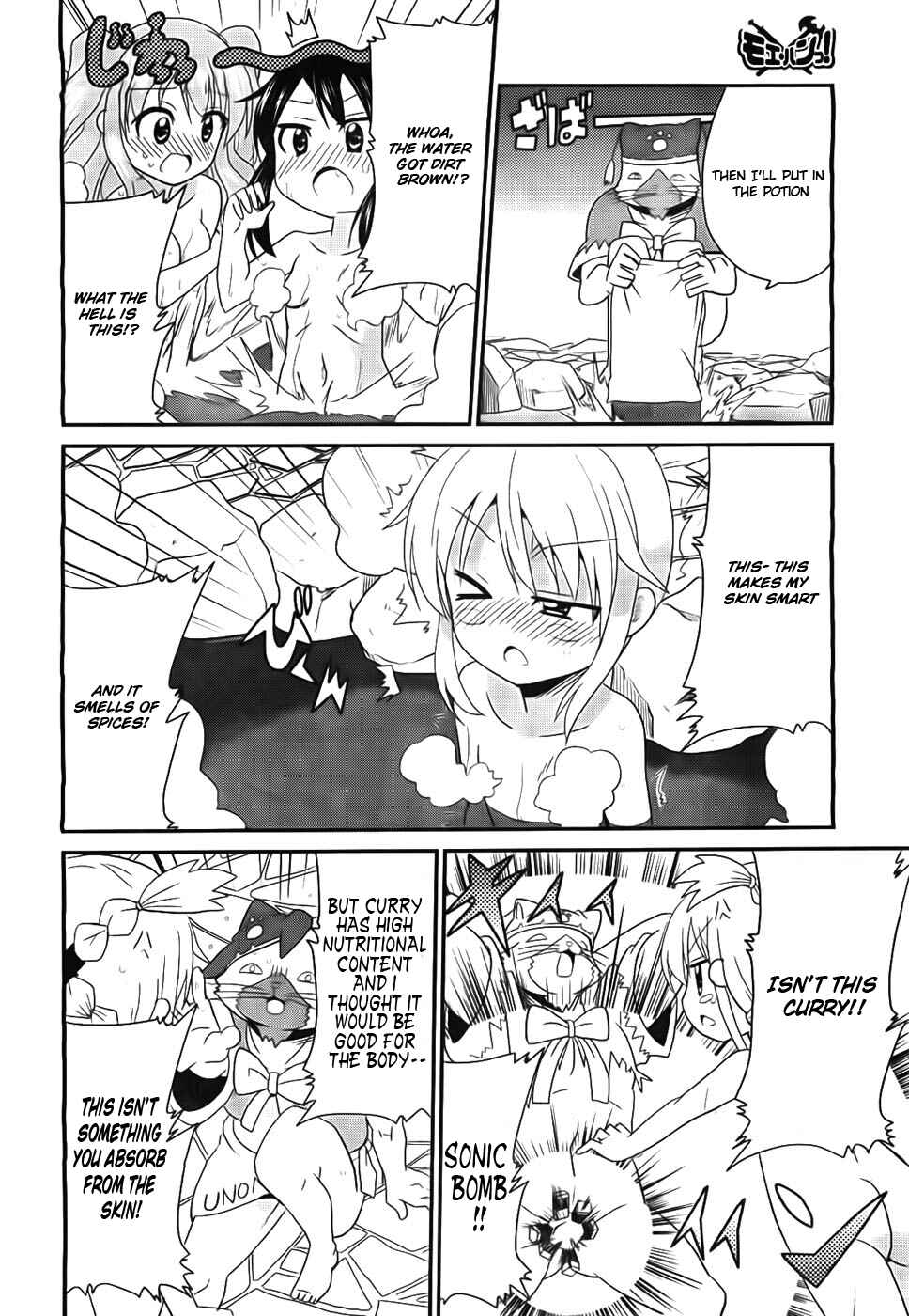 Page 7 Chapter 7 Moe Han!