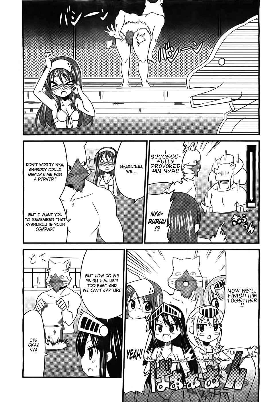 Page 12 Chapter 4 Moe Han!