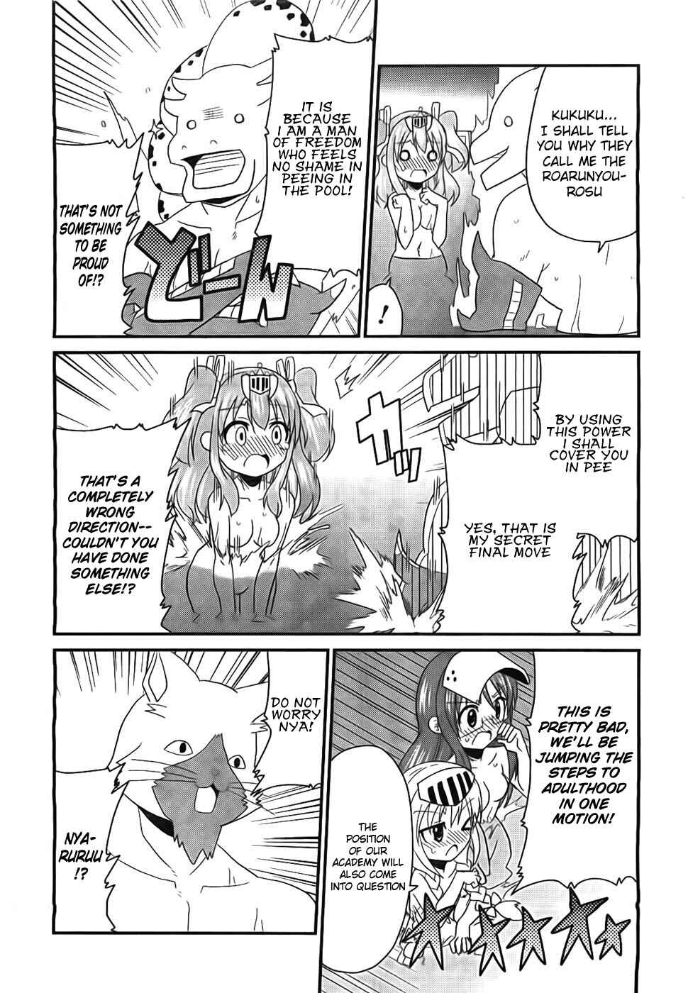 Page 16 Chapter 4 Moe Han!