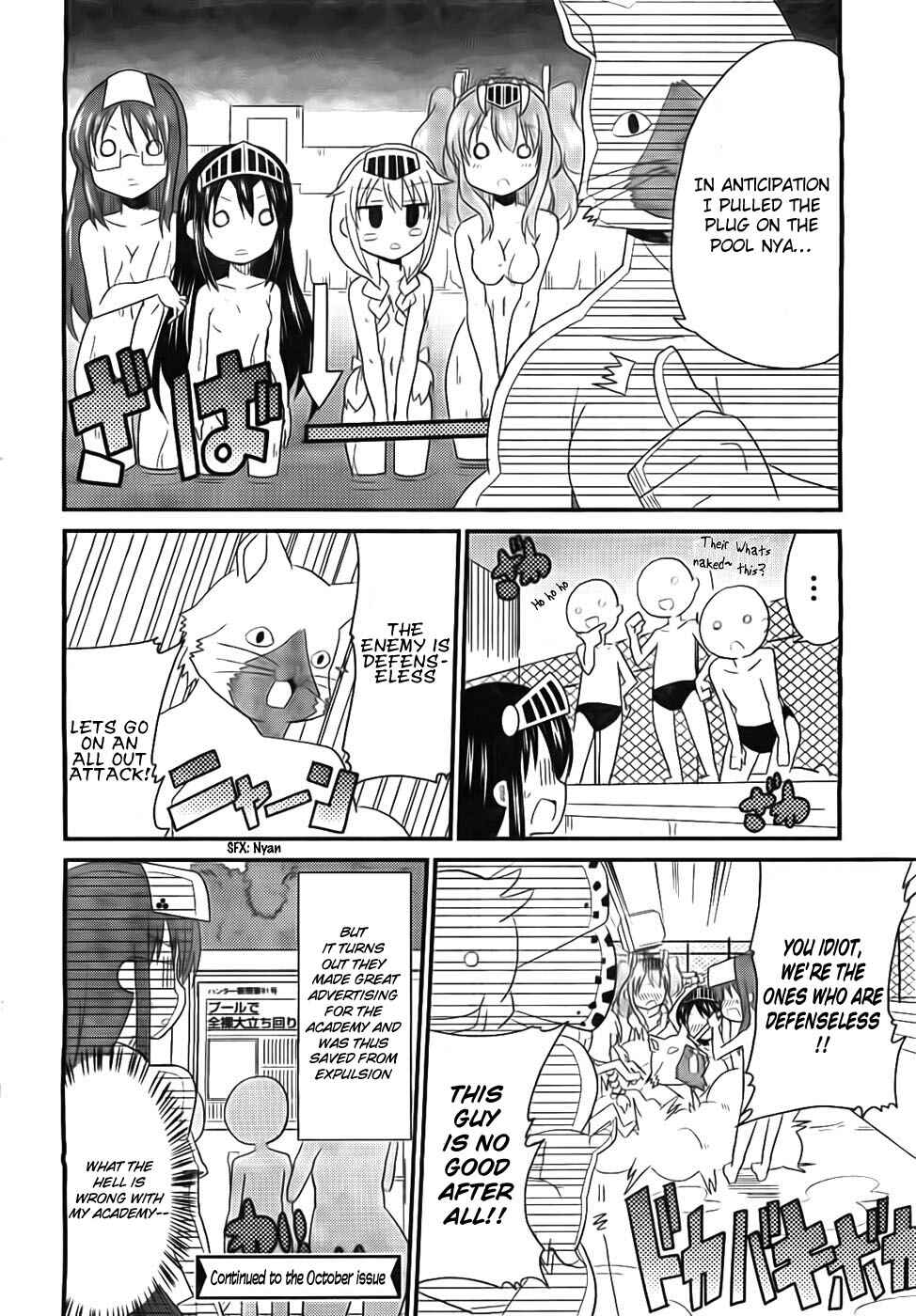 Page 17 Chapter 4 Moe Han!