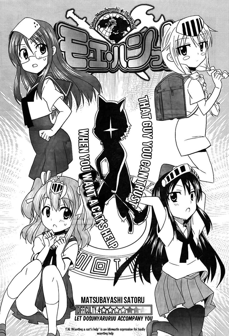 Page 2 Chapter 4 Moe Han!