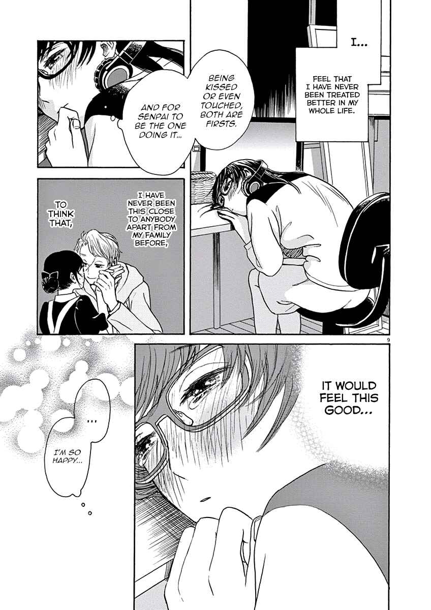 Page 10 Chapter 9 Ageku no Hate no Kanon