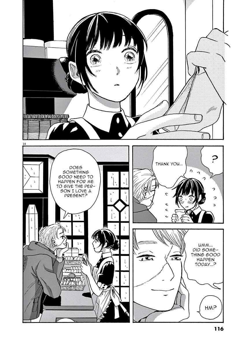 Page 14 Chapter 9 Ageku no Hate no Kanon
