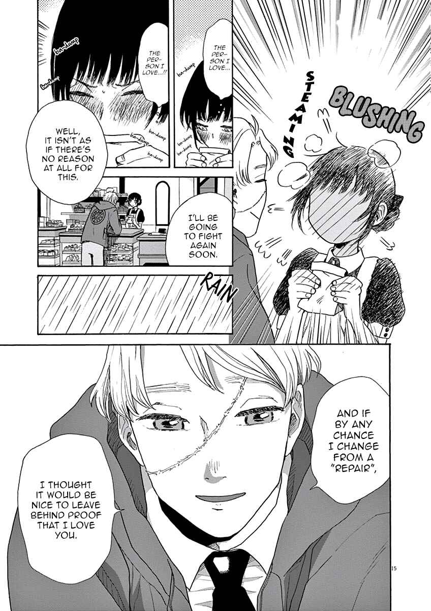 Page 15 Chapter 9 Ageku no Hate no Kanon
