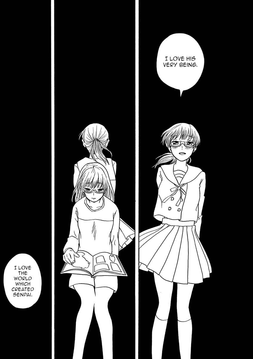 Page 22 Chapter 9 Ageku no Hate no Kanon