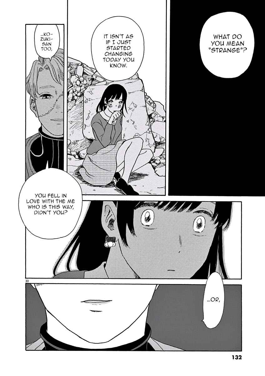 Page 29 Chapter 9 Ageku no Hate no Kanon