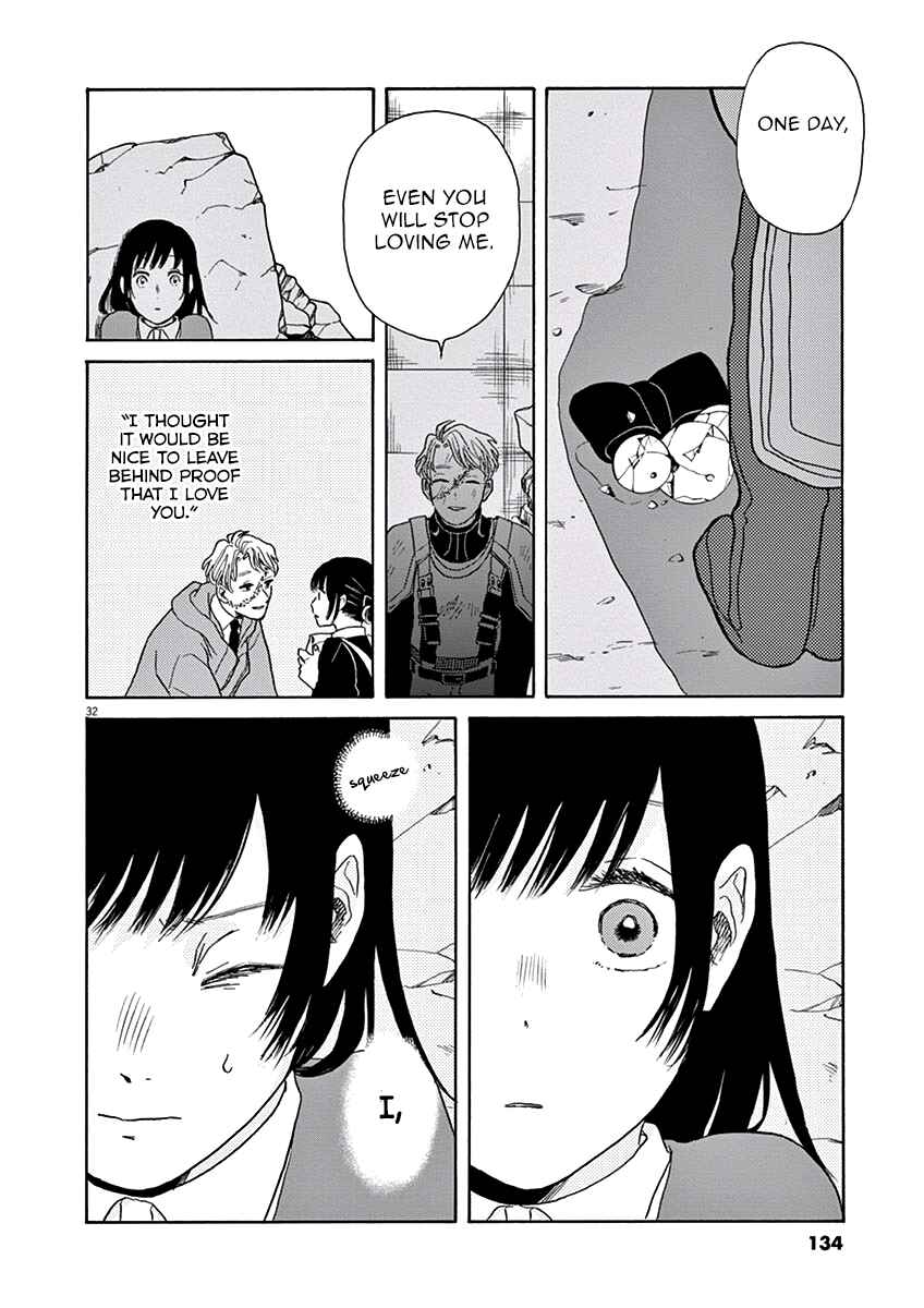 Page 31 Chapter 9 Ageku no Hate no Kanon