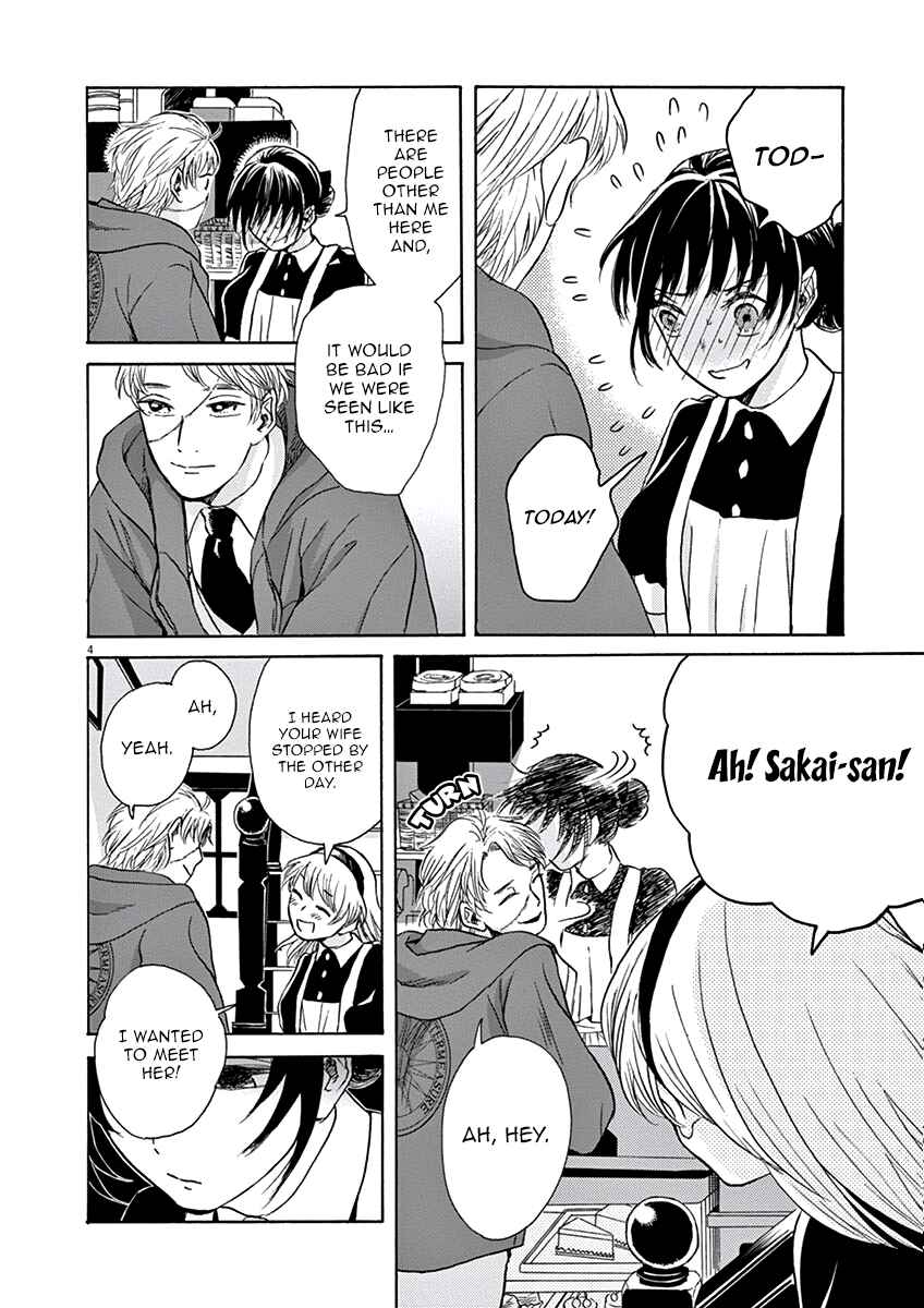 Page 5 Chapter 9 Ageku no Hate no Kanon