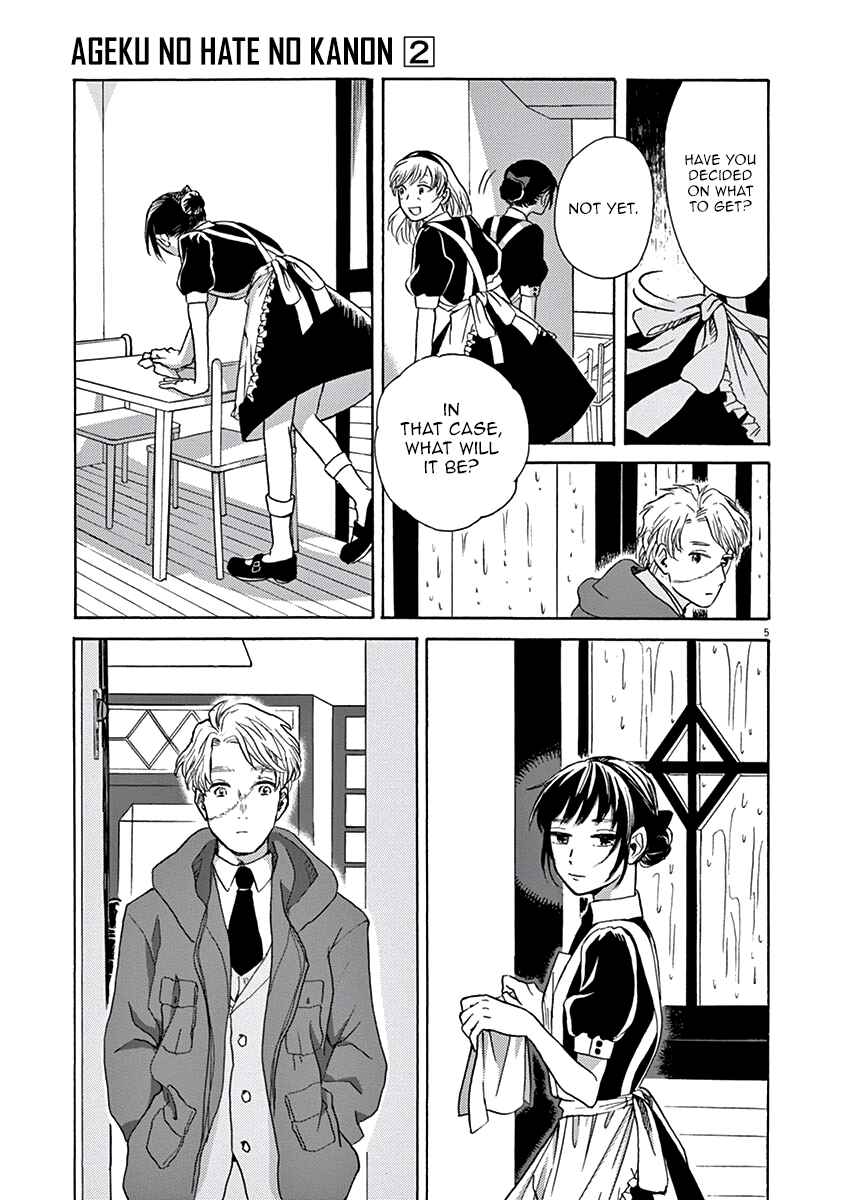 Page 6 Chapter 9 Ageku no Hate no Kanon
