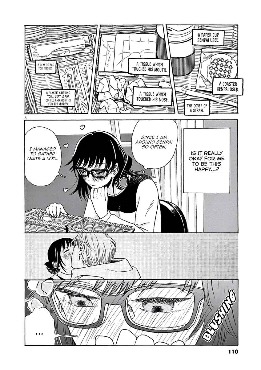 Page 9 Chapter 9 Ageku no Hate no Kanon