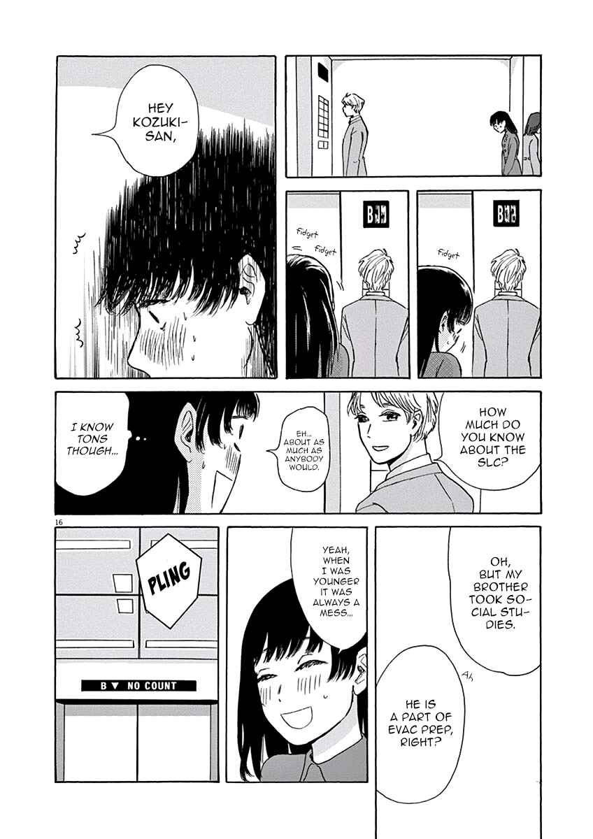 Page 17 Chapter 5 Ageku no Hate no Kanon