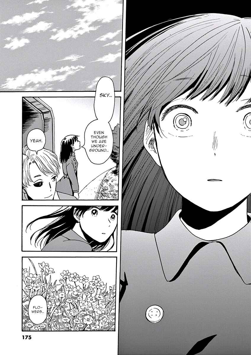 Page 20 Chapter 5 Ageku no Hate no Kanon