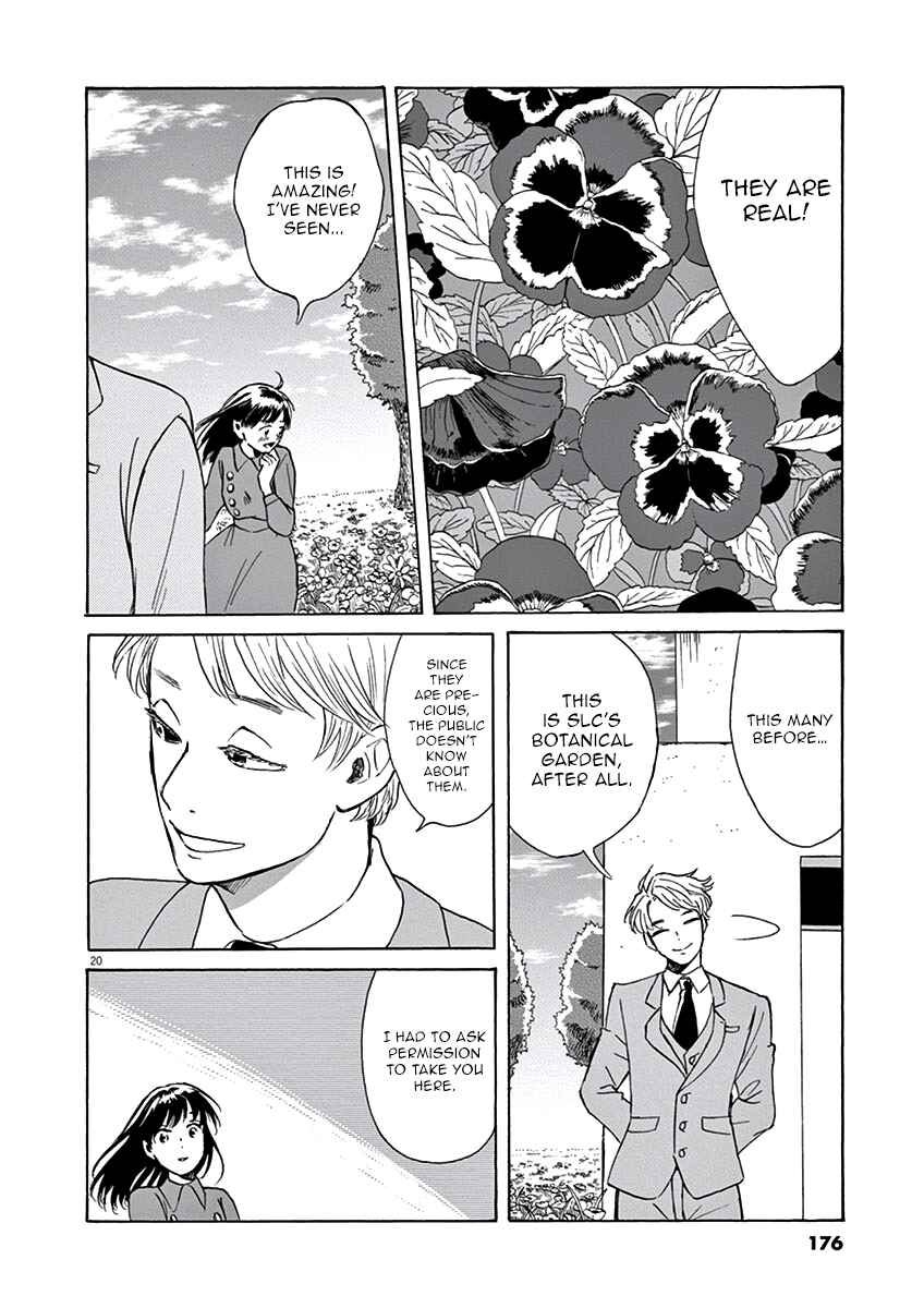 Page 21 Chapter 5 Ageku no Hate no Kanon