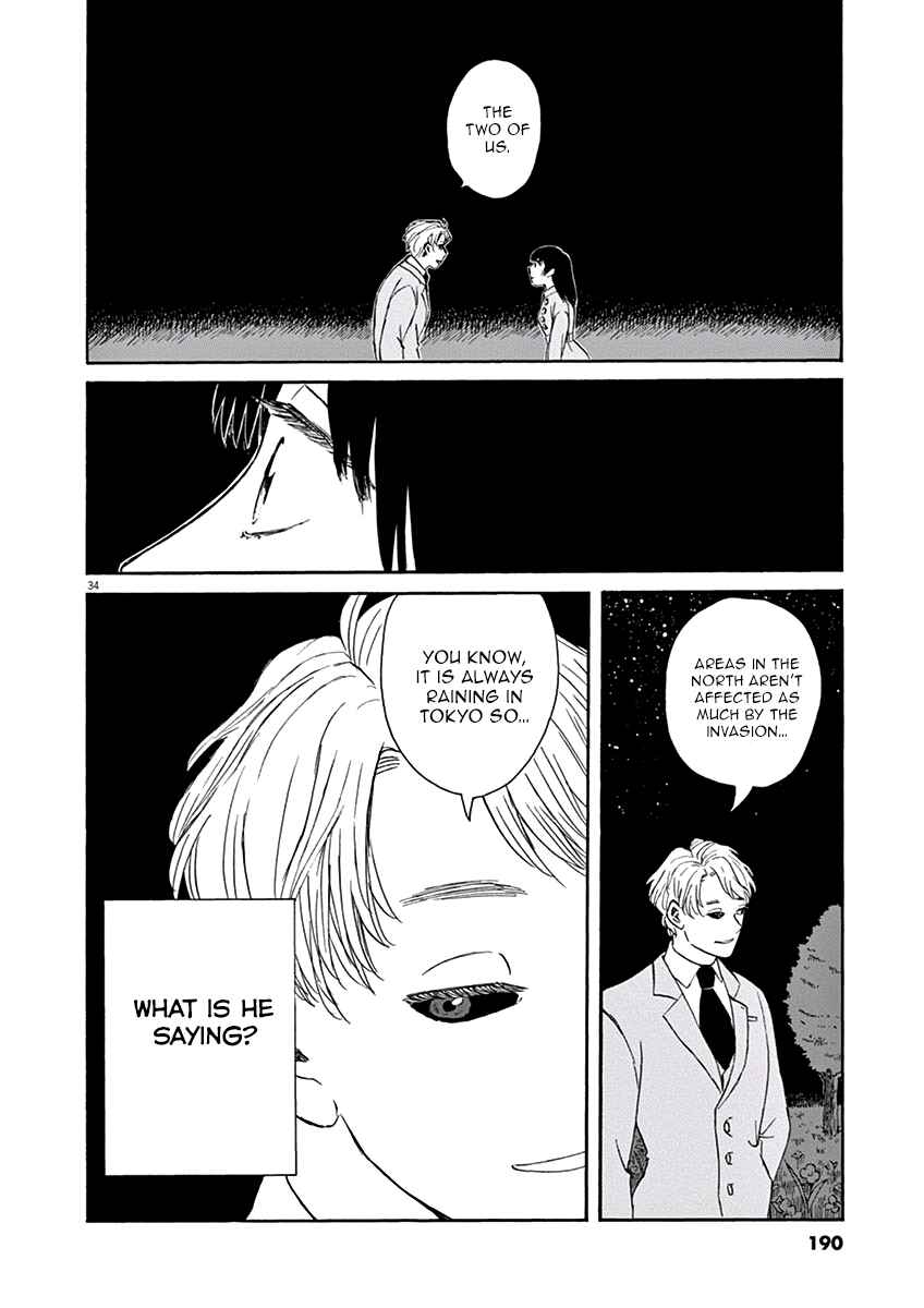 Page 35 Chapter 5 Ageku no Hate no Kanon
