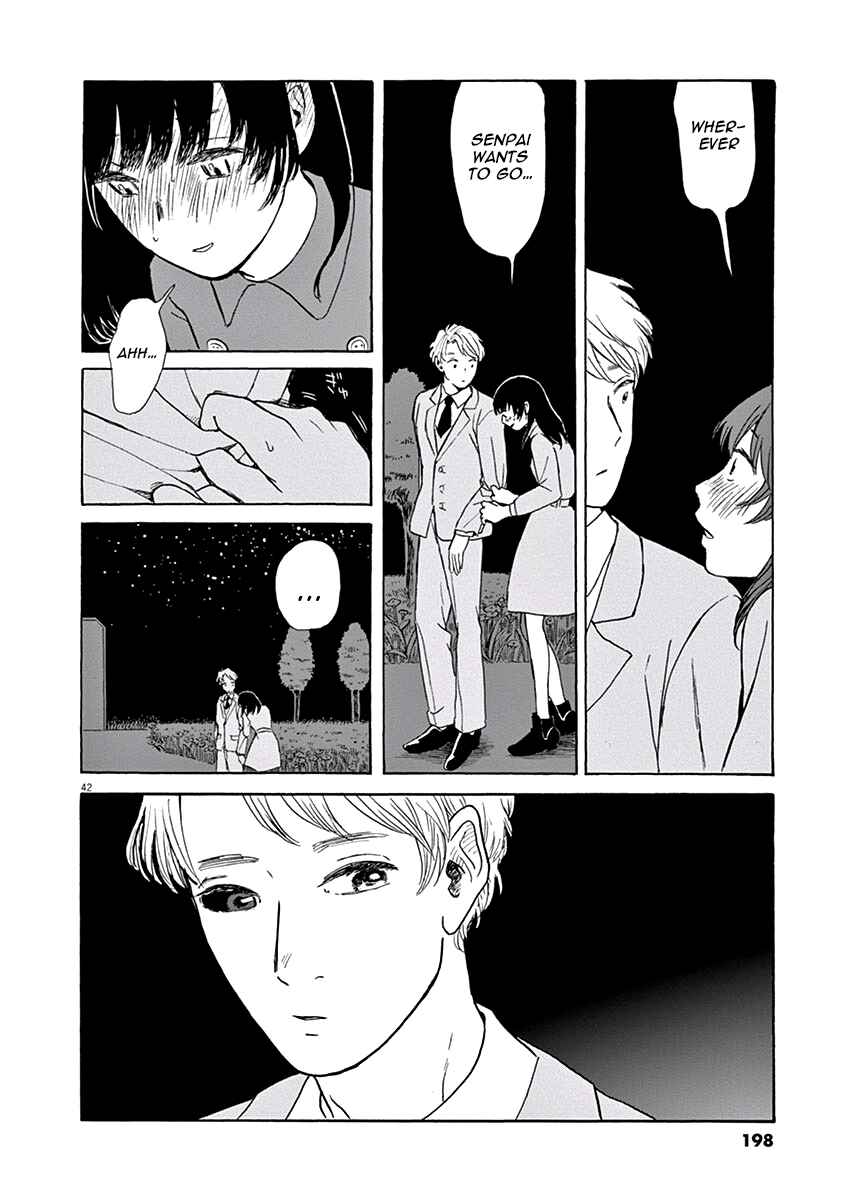 Page 43 Chapter 5 Ageku no Hate no Kanon