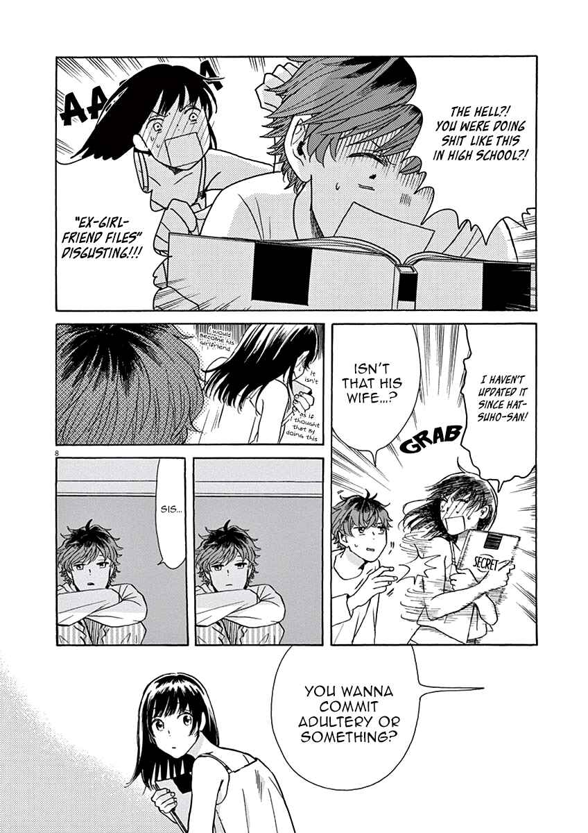 Page 9 Chapter 5 Ageku no Hate no Kanon