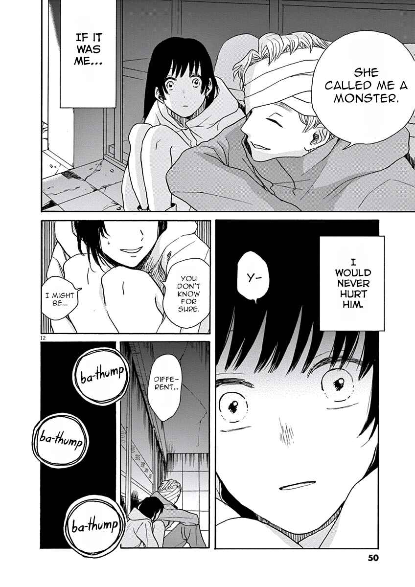 Page 13 Chapter 7 Ageku no Hate no Kanon