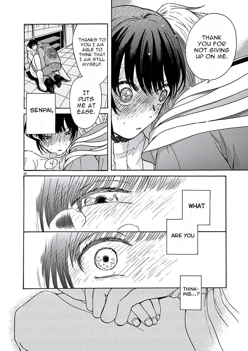 Page 21 Chapter 7 Ageku no Hate no Kanon