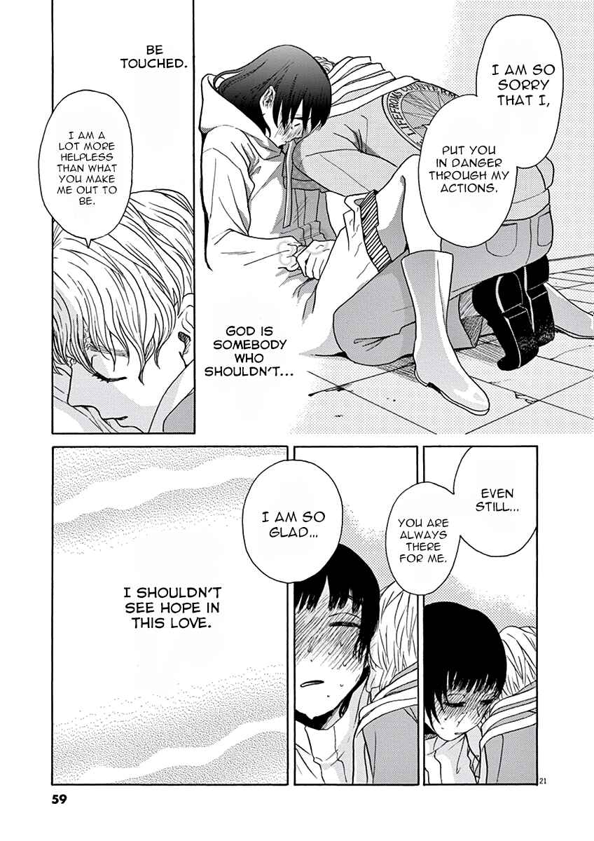 Page 22 Chapter 7 Ageku no Hate no Kanon