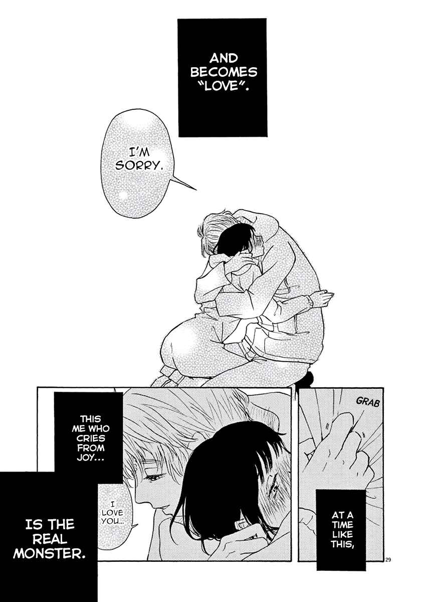 Page 30 Chapter 7 Ageku no Hate no Kanon