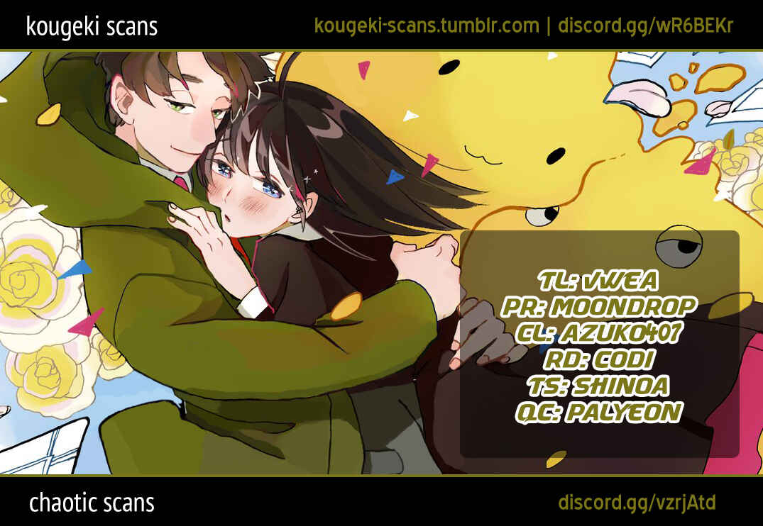 Page 1 Chapter 10 Ageku no Hate no Kanon