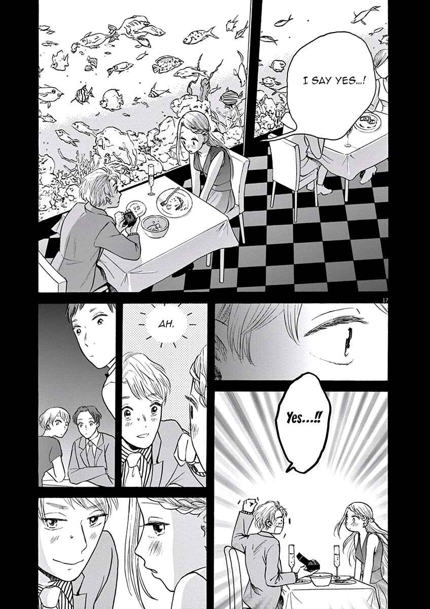 Page 18 Chapter 10 Ageku no Hate no Kanon