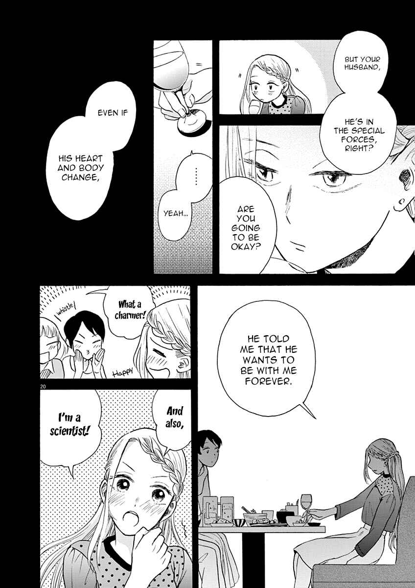 Page 21 Chapter 10 Ageku no Hate no Kanon