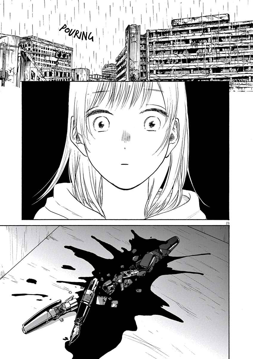 Page 24 Chapter 10 Ageku no Hate no Kanon