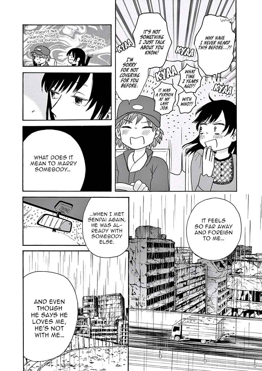 Page 28 Chapter 10 Ageku no Hate no Kanon