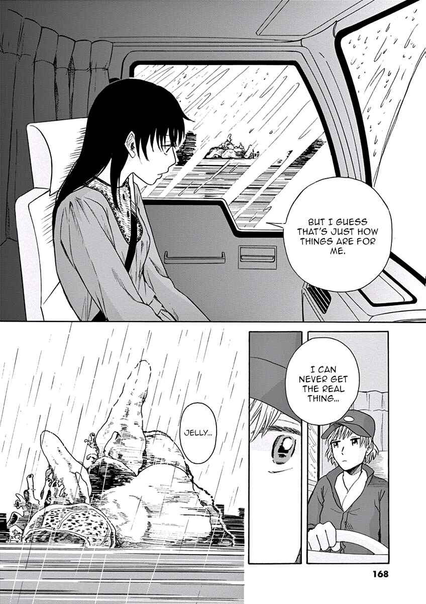 Page 29 Chapter 10 Ageku no Hate no Kanon