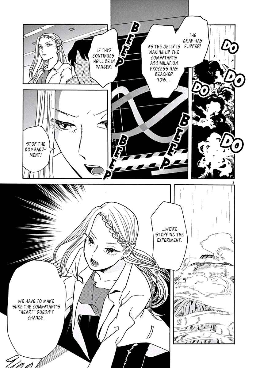 Page 4 Chapter 10 Ageku no Hate no Kanon