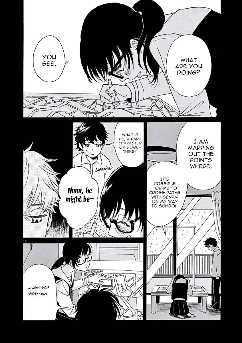 Page 16 Chapter 8 Ageku no Hate no Kanon