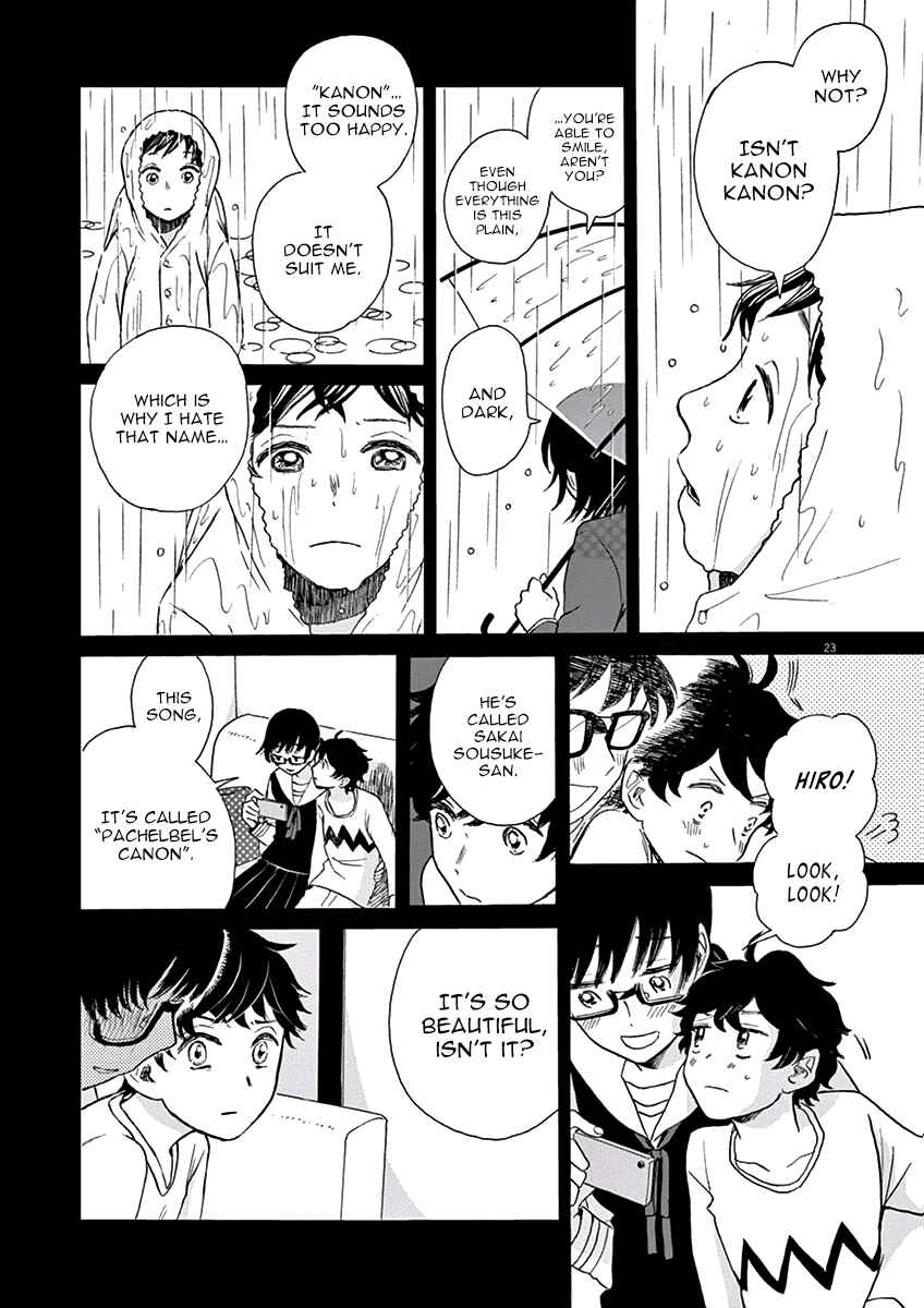 Page 23 Chapter 8 Ageku no Hate no Kanon