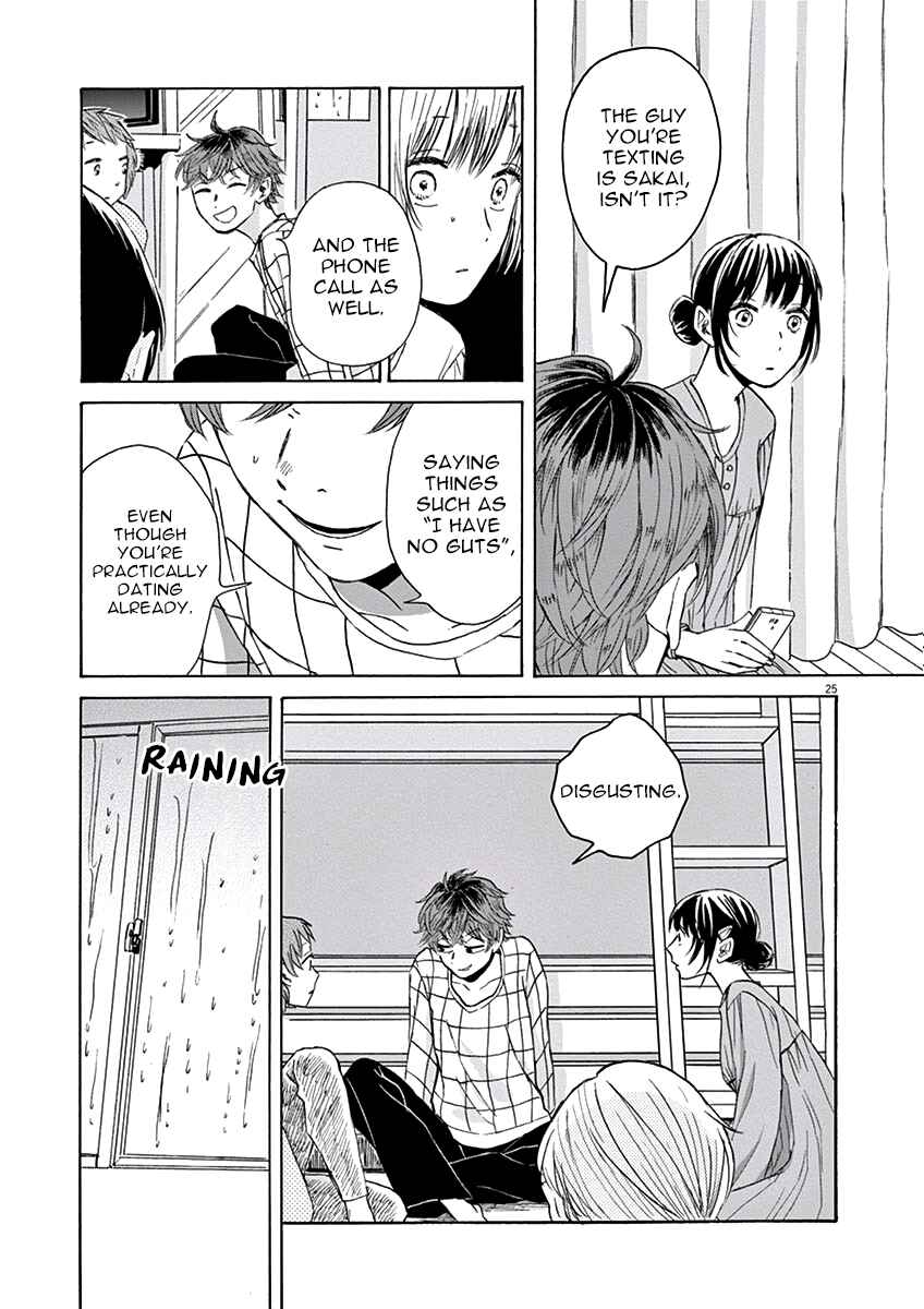 Page 25 Chapter 8 Ageku no Hate no Kanon