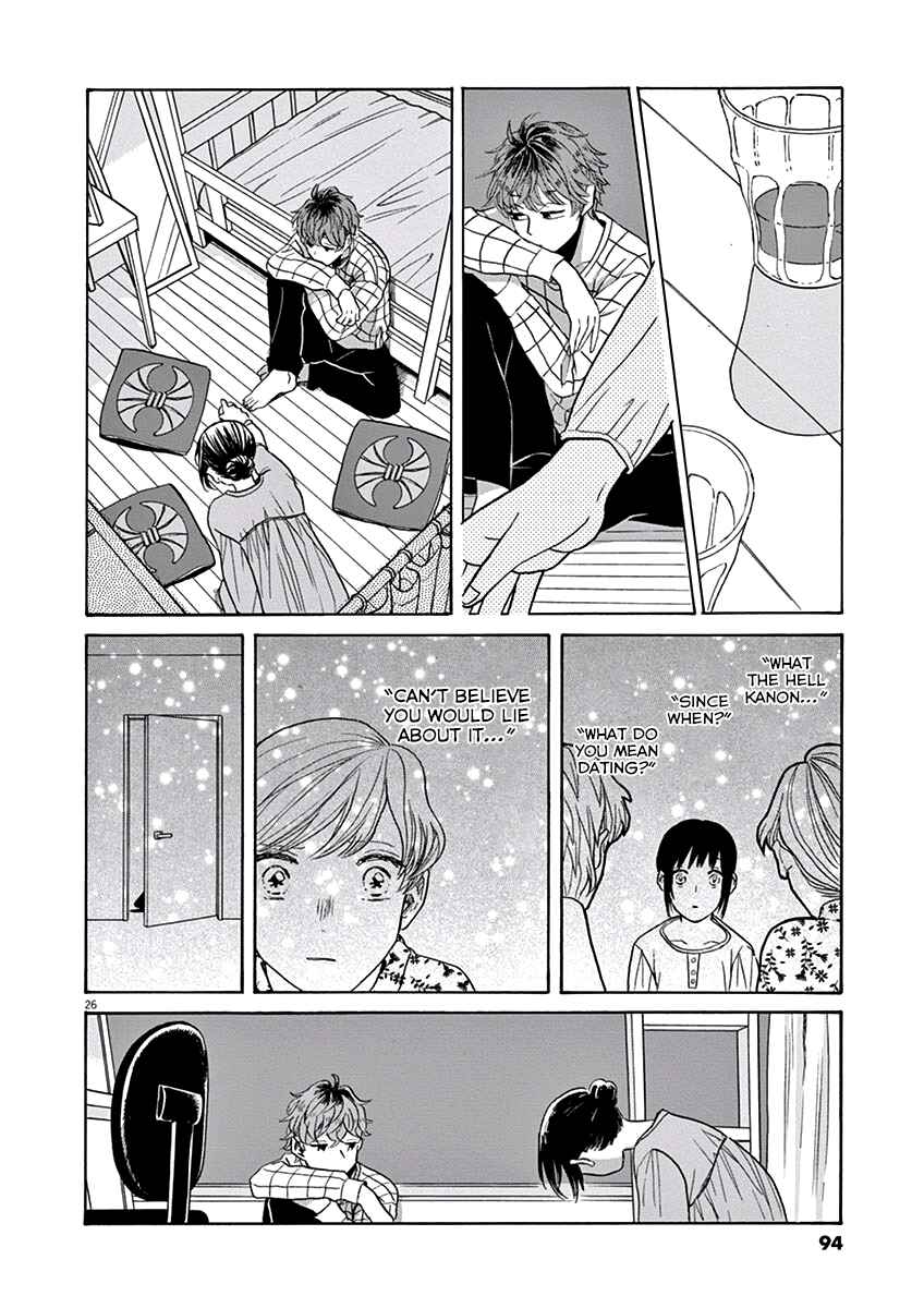 Page 26 Chapter 8 Ageku no Hate no Kanon