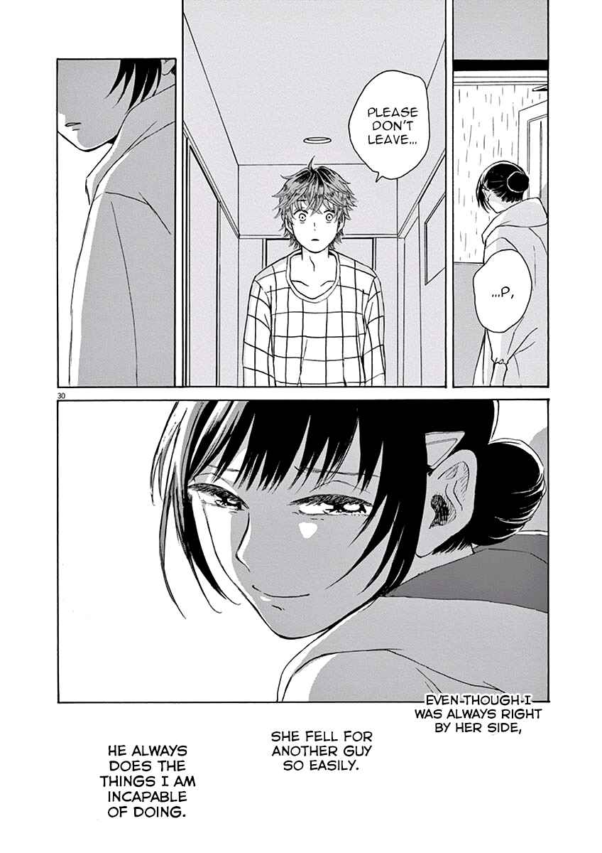 Page 30 Chapter 8 Ageku no Hate no Kanon