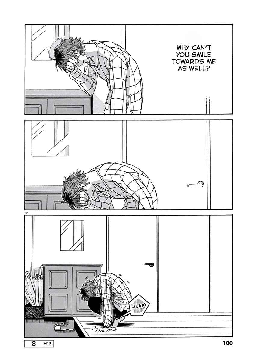 Page 32 Chapter 8 Ageku no Hate no Kanon