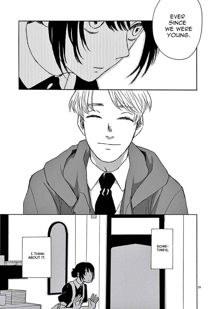 Page 29 Chapter 2 Ageku no Hate no Kanon