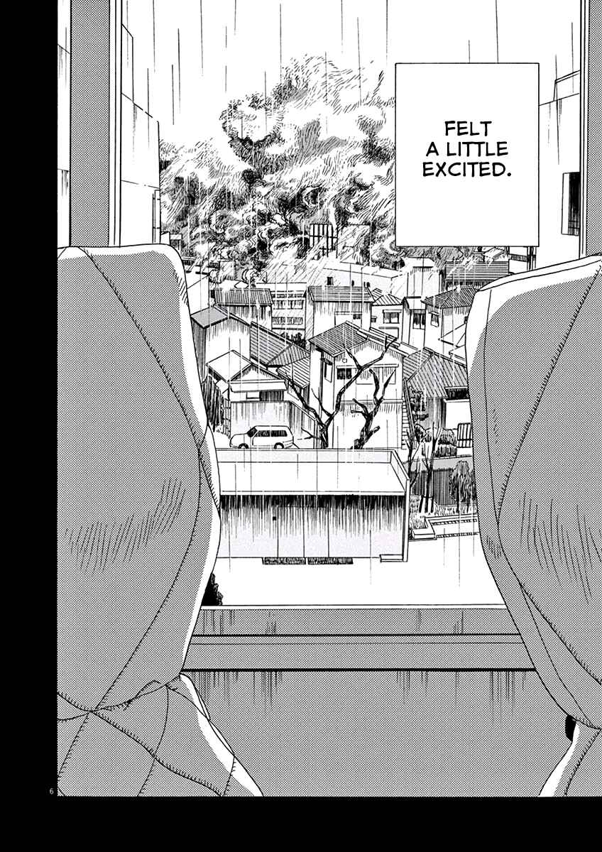 Page 6 Chapter 2 Ageku no Hate no Kanon