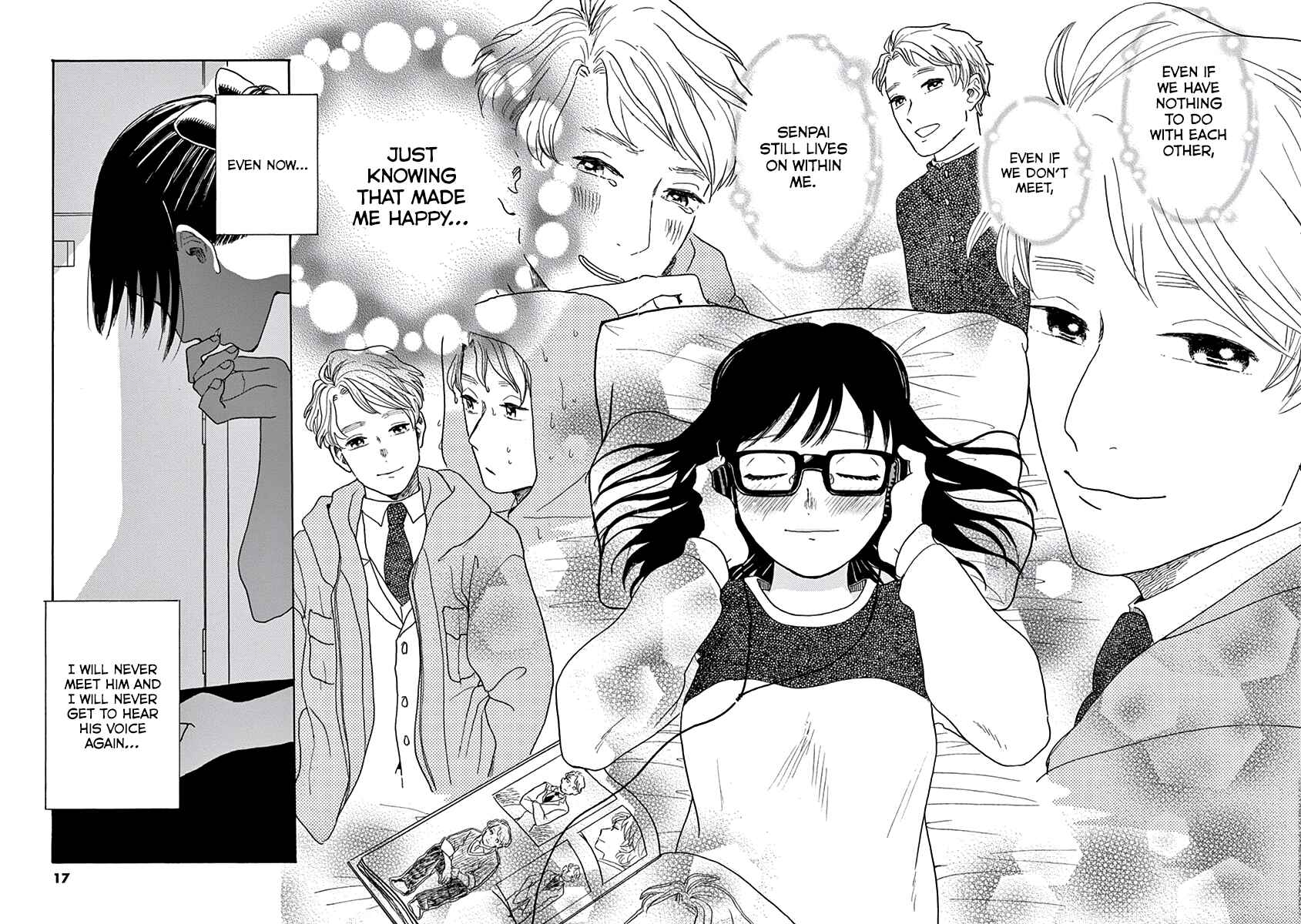 Page 18 Chapter 6 Ageku no Hate no Kanon