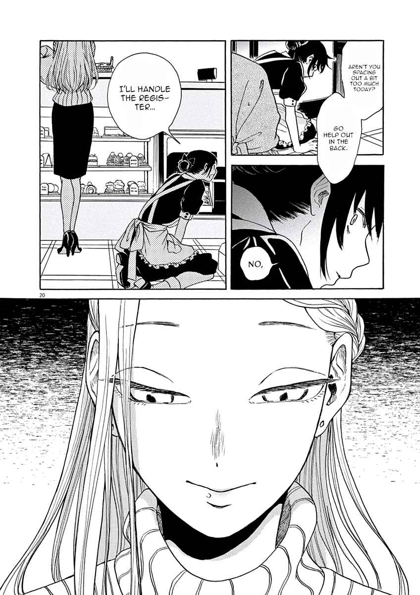 Page 23 Chapter 6 Ageku no Hate no Kanon