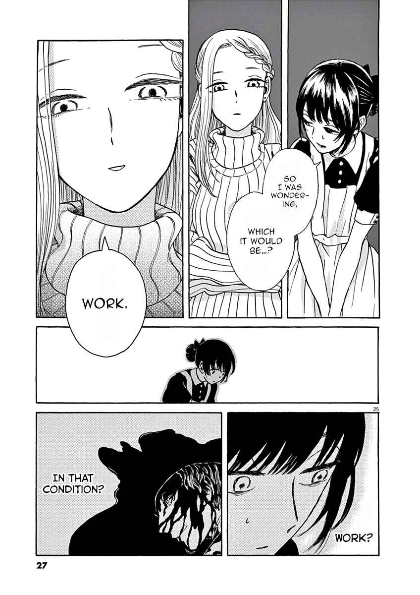 Page 28 Chapter 6 Ageku no Hate no Kanon