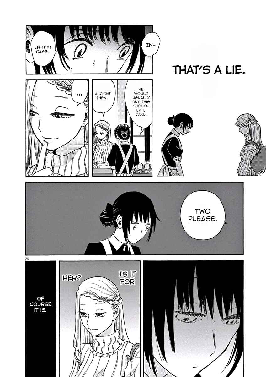 Page 29 Chapter 6 Ageku no Hate no Kanon