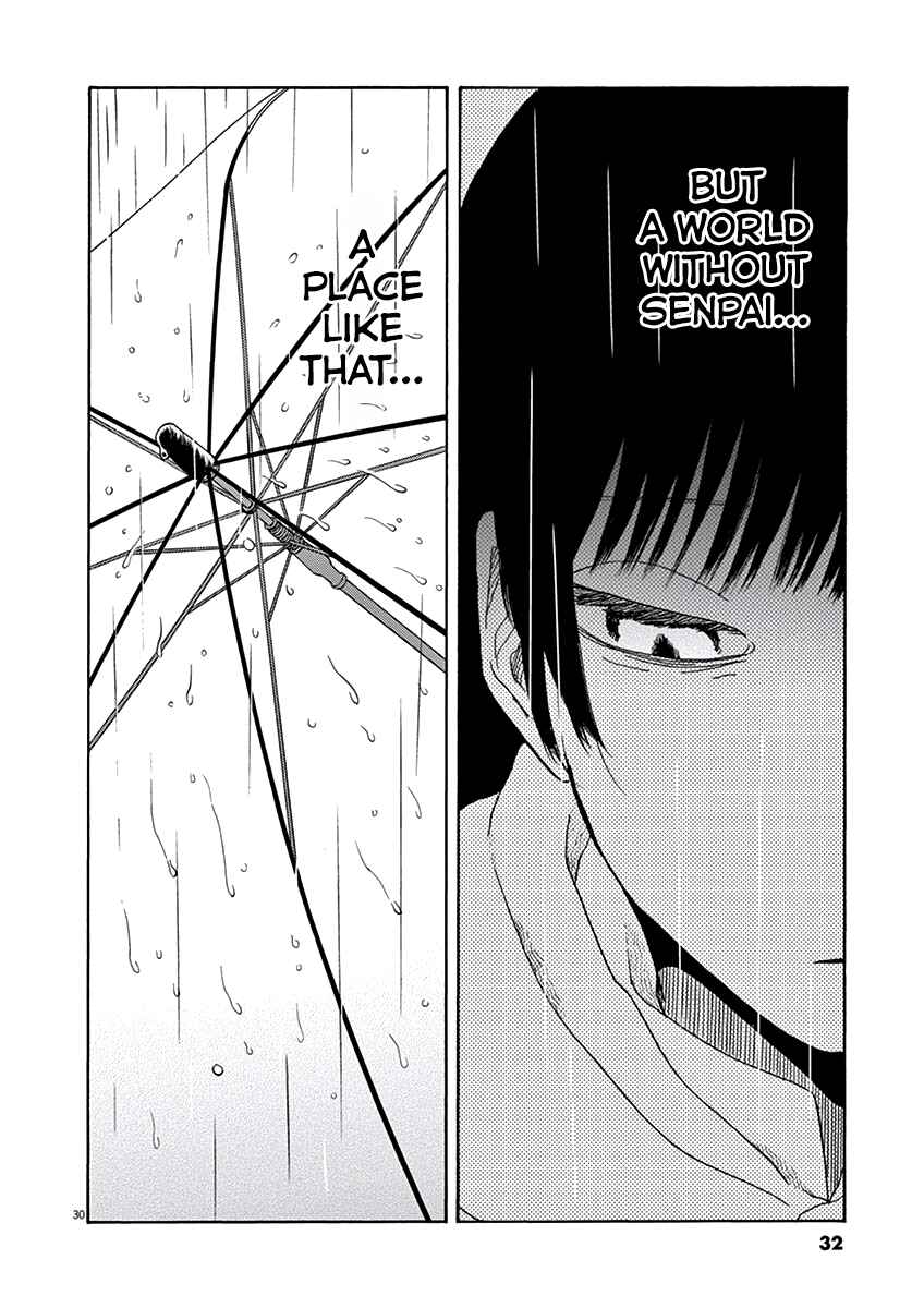 Page 33 Chapter 6 Ageku no Hate no Kanon