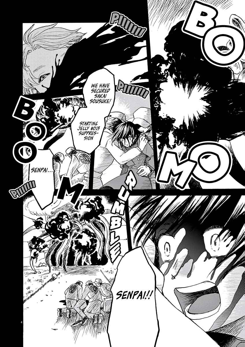 Page 8 Chapter 6 Ageku no Hate no Kanon