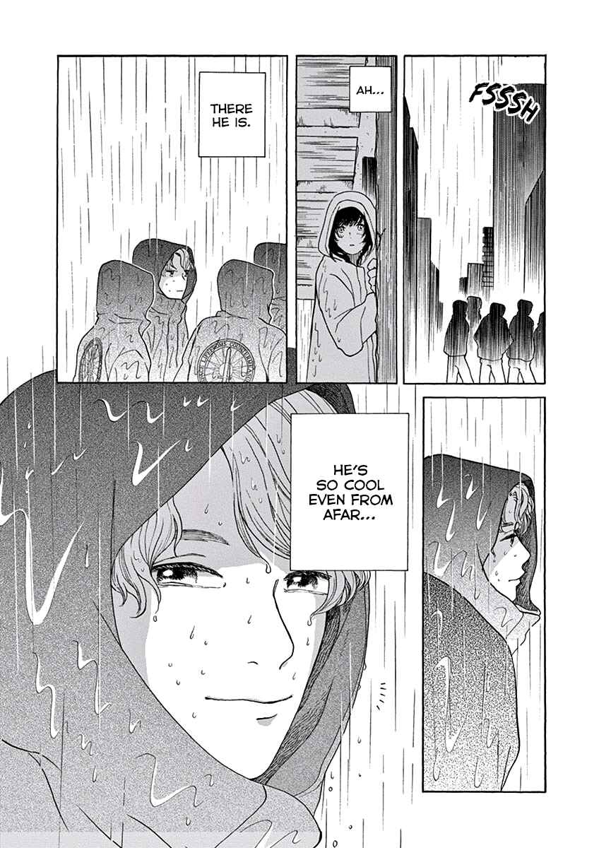 Page 11 Chapter 3 Ageku no Hate no Kanon